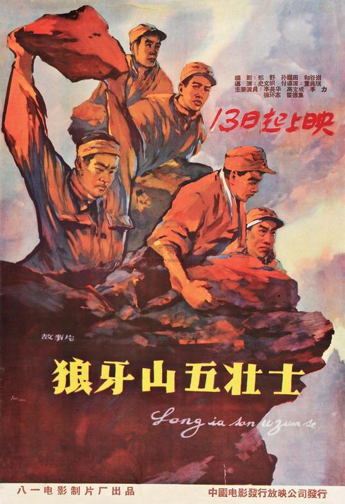 意大利护照扫描件怎么制作